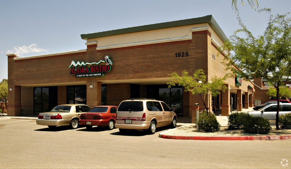 More Photos Of 1925 S Sossaman Rd, Mesa Unknown For Lease