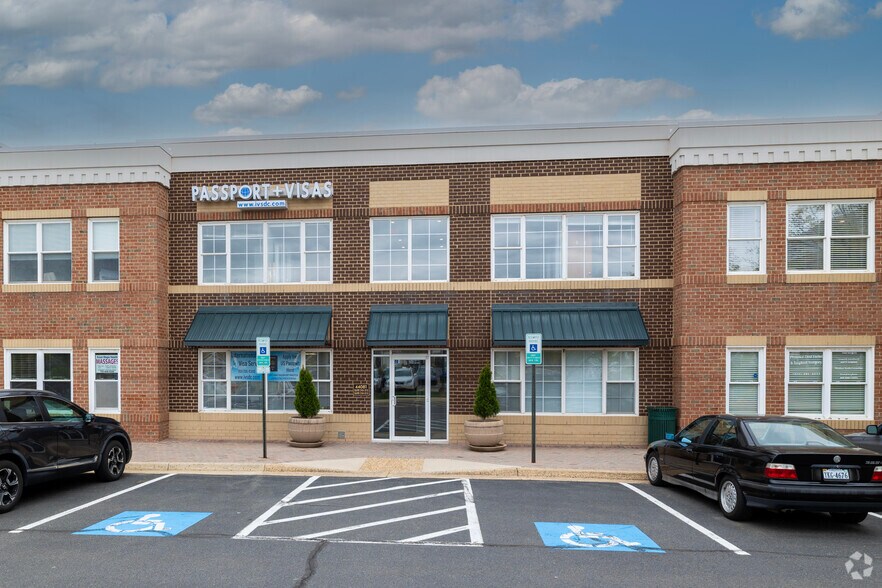 More Photos Of 44081 Pipeline Plz, Ashburn Coworking Space