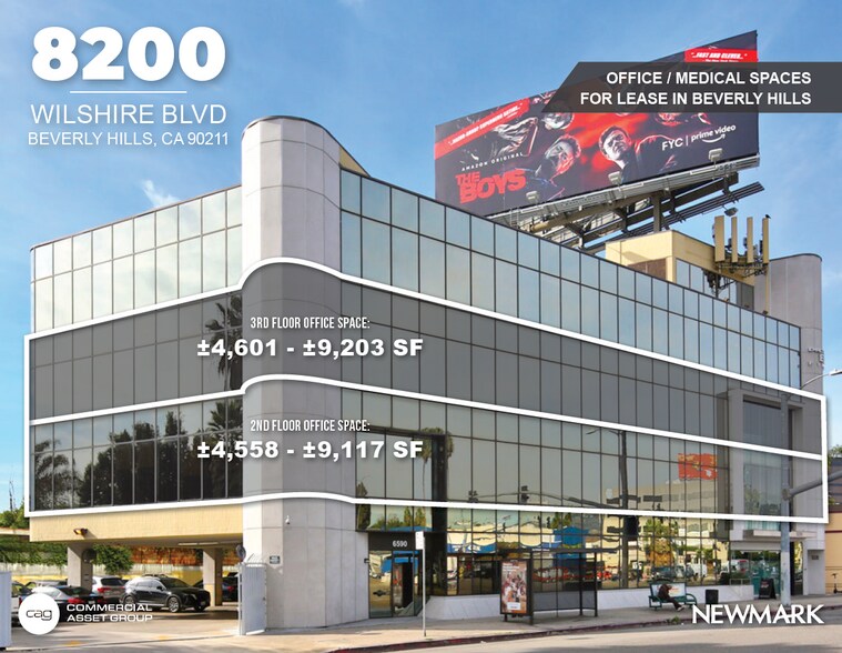 Primary Photo Of 8200 Wilshire Blvd, Beverly Hills Medical For Lease