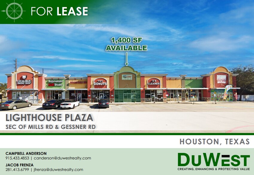More Photos Of 8245 N Mills Rd, Houston Coworking Space