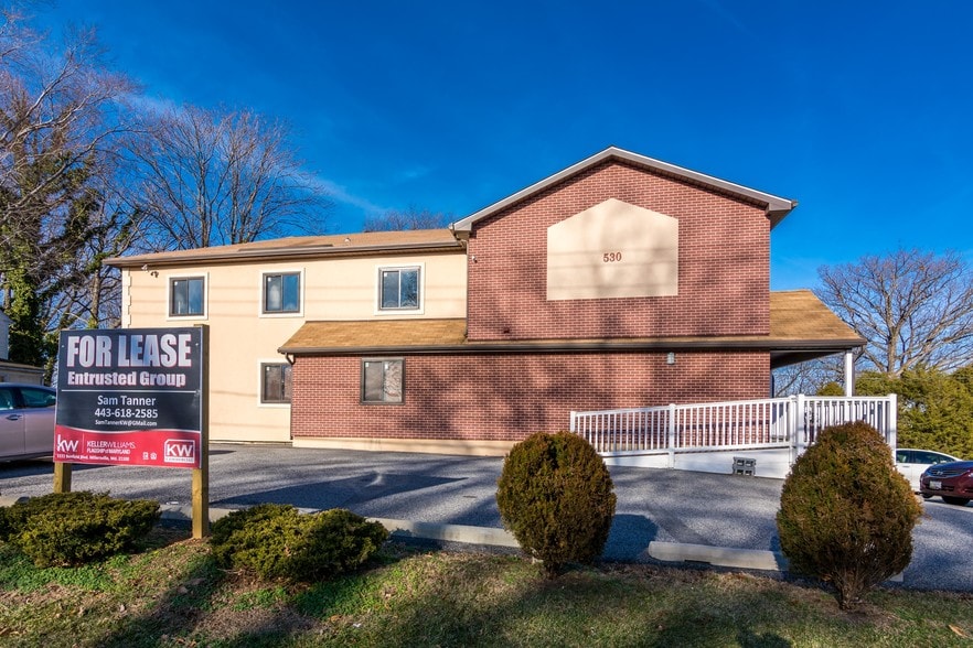 More Photos Of 530 E Joppa Rd, Towson Medical For Lease