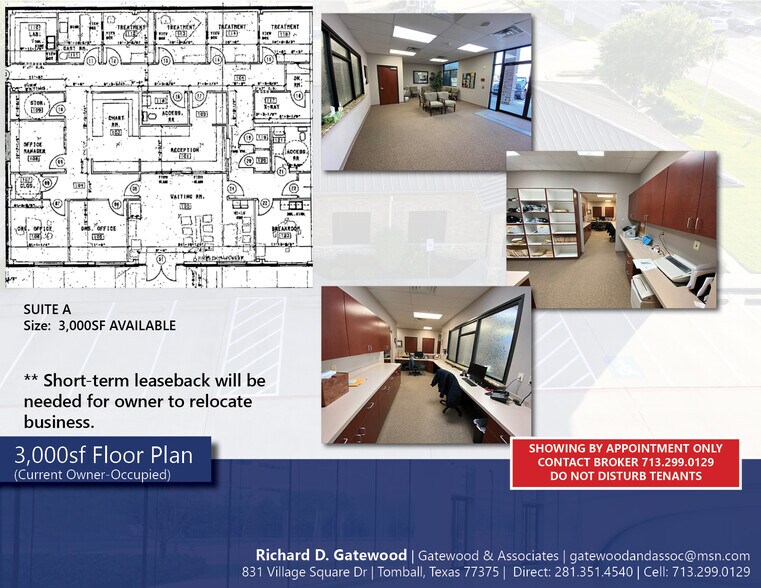 More Photos Of 5265 Louetta Rd, Spring Medical For Sale