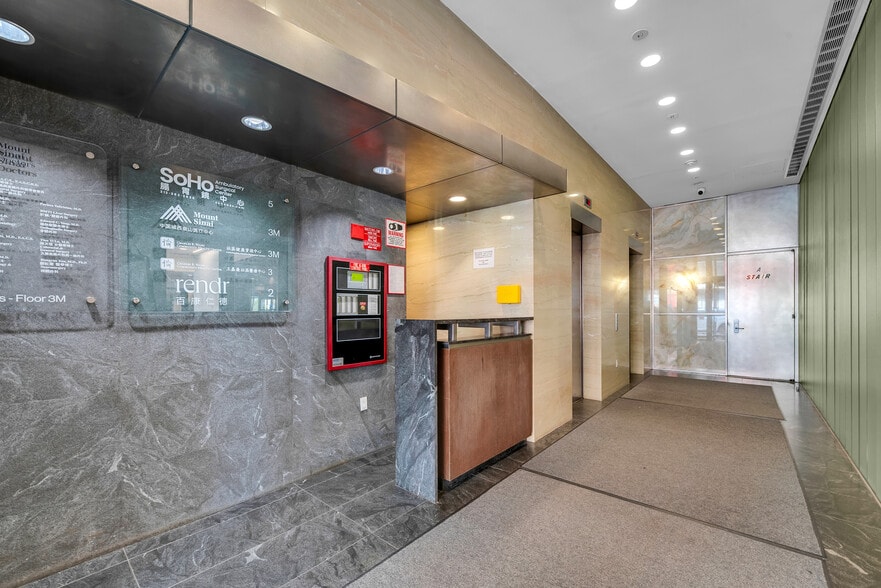 More Photos Of 233-235 Canal St, New York Office For Lease