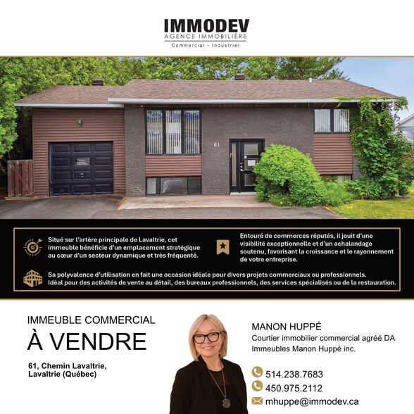 Primary Photo Of 61 Ch De Lavaltrie, Lavaltrie Office For Sale