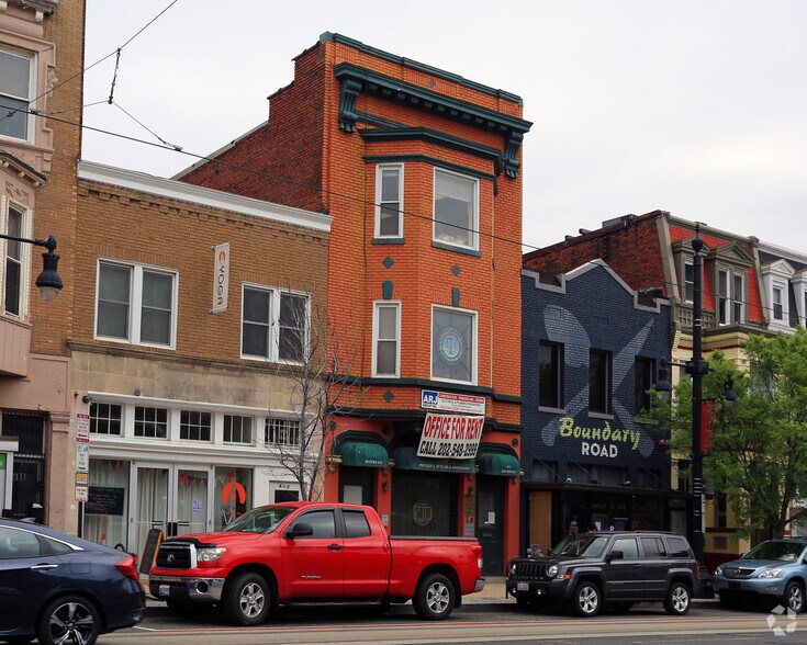 Primary Photo Of 412 H St NE, Washington Office For Lease