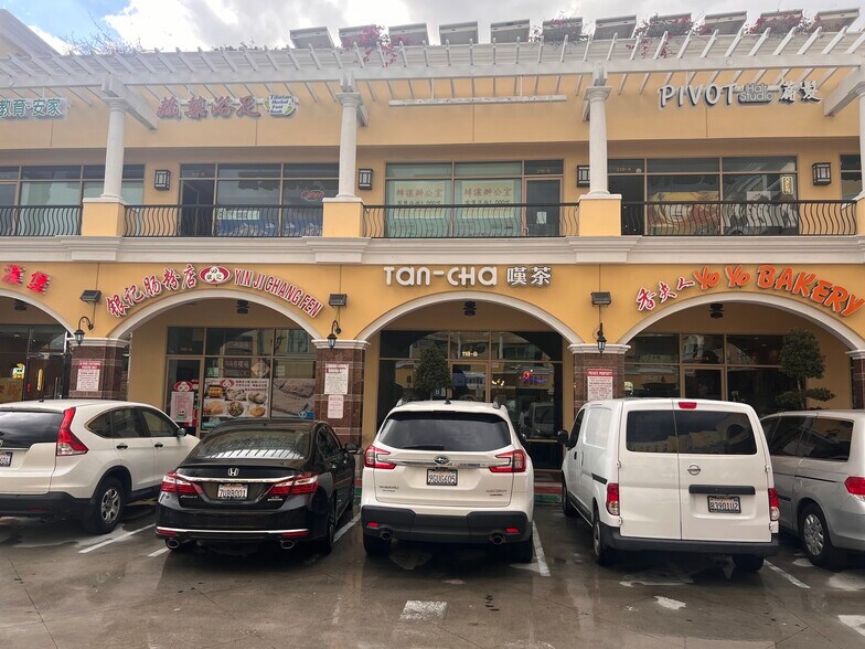 More Photos Of 227 W Valley Blvd, San Gabriel Restaurant For Lease