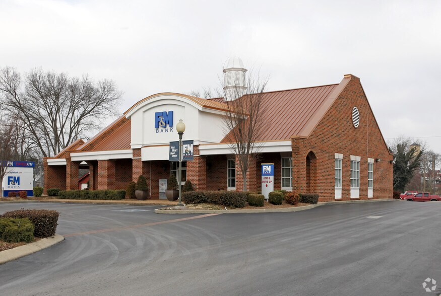 More Photos Of 225 W Main St, Lebanon Bank For Sale