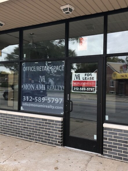 More Photos Of 1250-1254 W 127th St, Calumet Park Storefront Retail Office For Sale