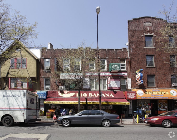 Primary Photo Of 1709-1711 Kings Hwy, Brooklyn Storefront Retail Office For Lease