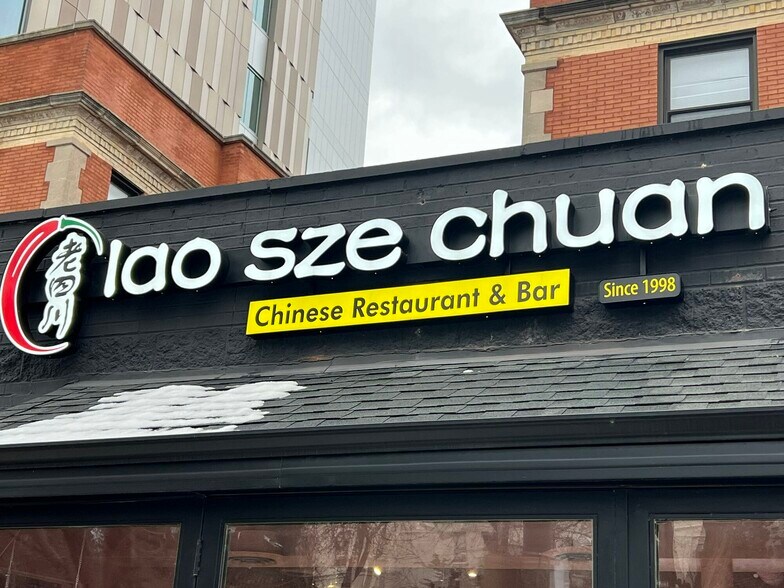 More Photos Of 716 Clark St, Evanston Apartments For Sale