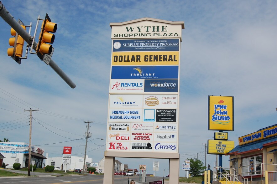 More Photos Of 775 E Main St, Wytheville General Retail For Lease