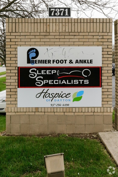 More Photos Of 7371 Brandt Pike, Huber Heights Medical For Lease