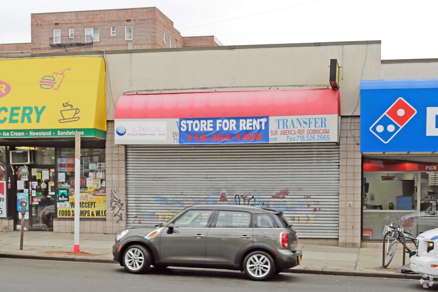 More Photos Of 13859-13869 Queens Blvd, Jamaica Storefront For Lease