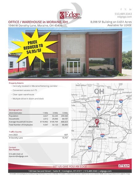 More Photos Of 1944 W Dorothy Ln, Dayton Warehouse For Lease