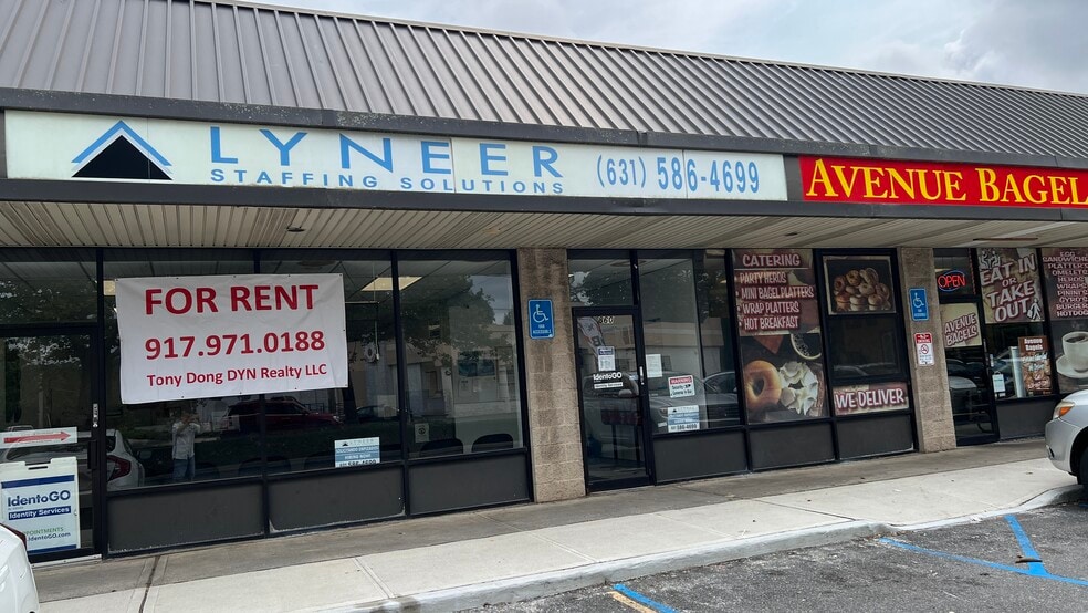 Primary Photo Of 848-862 Long Island Ave, Deer Park Freestanding For Lease