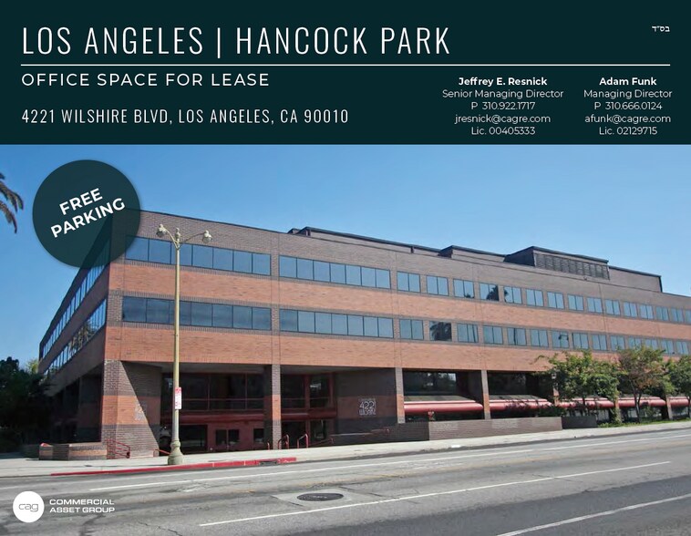 More Photos Of 4221 Wilshire Blvd, Los Angeles Loft Creative Space For Lease
