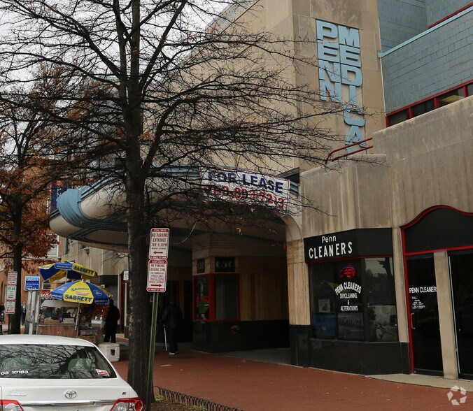 More Photos Of 650 Pennsylvania Ave SE, Washington Medical For Lease