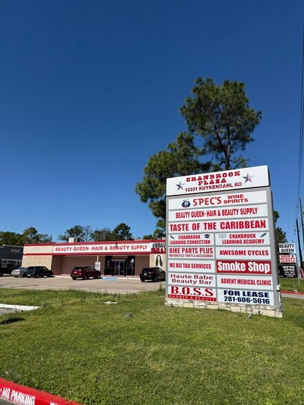 More Photos Of 13331 Kuykendahl Rd, Houston Unknown For Lease