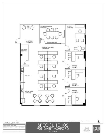 More Photos Of 909 Dairy Ashford Rd, Houston Office For Lease
