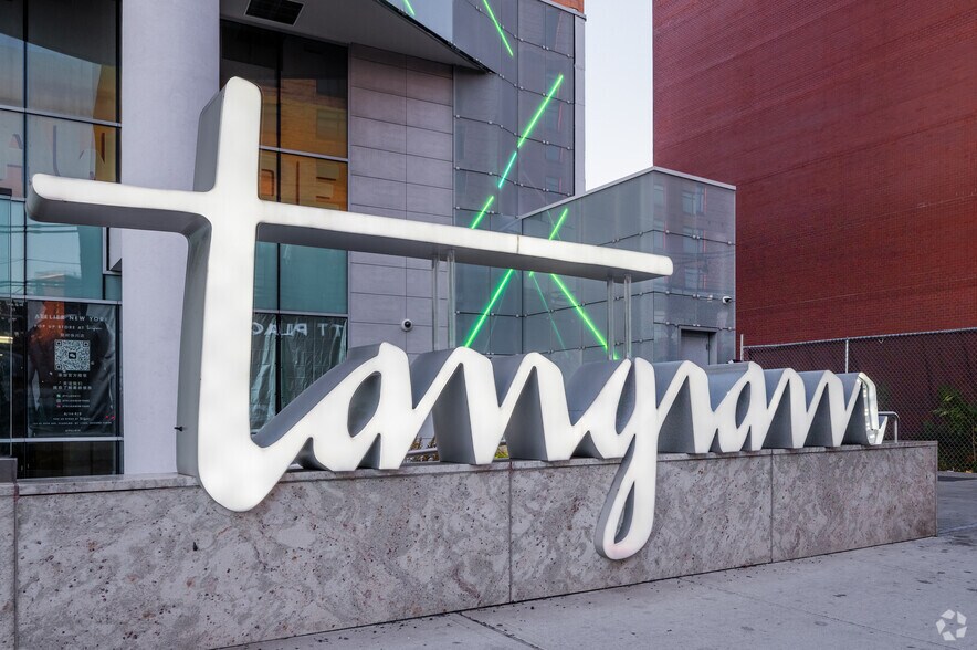 More Photos Of 37-12 Prince St, Flushing Unknown For Sale