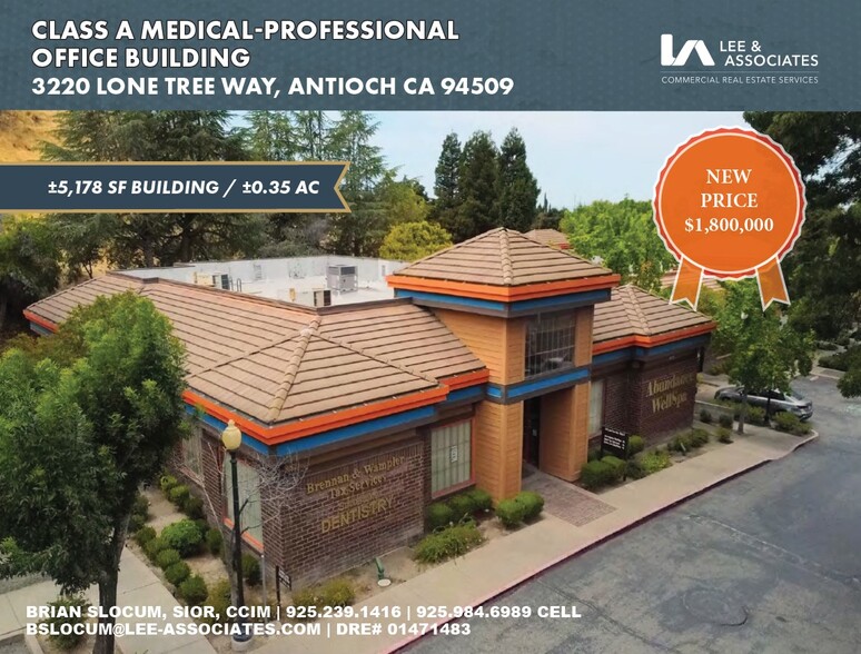 Primary Photo Of 3220 Lone Tree Way, Antioch Medical For Sale