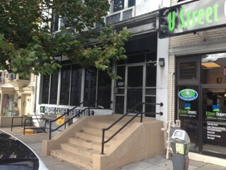 More Photos Of 1515 U St NW, Washington General Retail For Sale