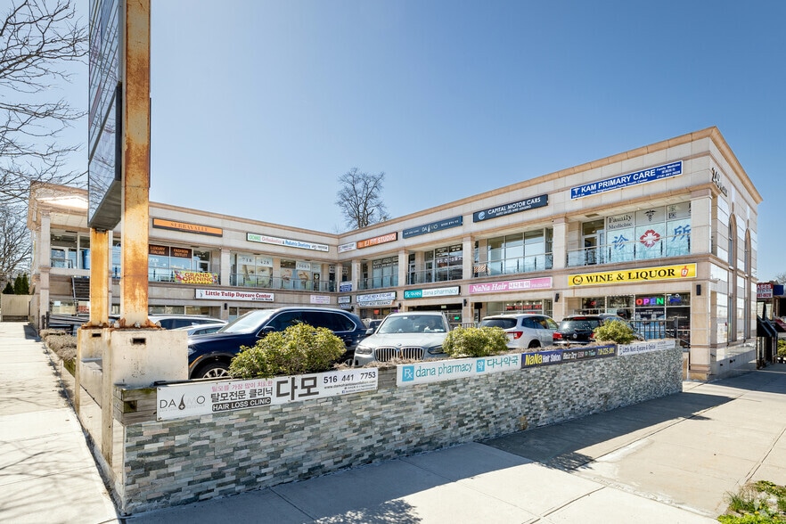 More Photos Of 248-12 Northern Blvd, Little Neck Storefront For Lease