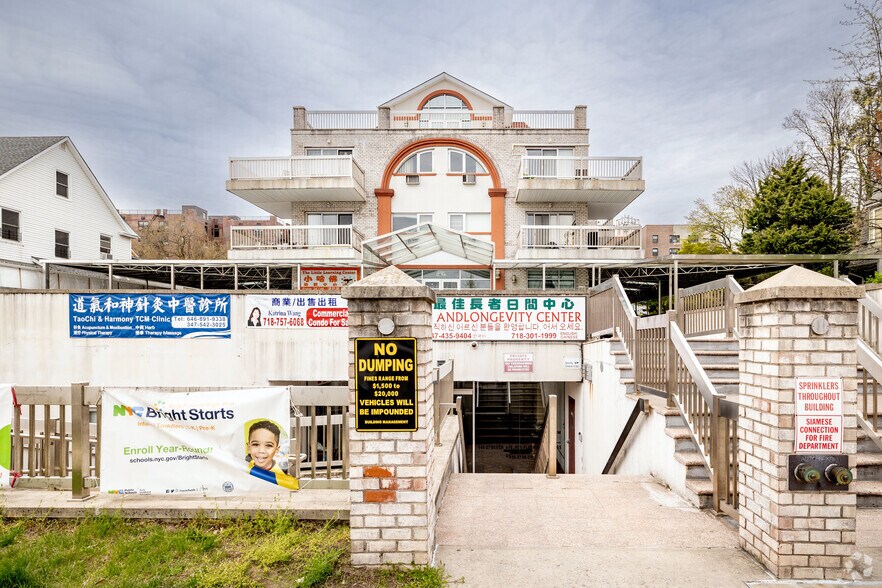 More Photos Of 14627 Beech Ave, Flushing Apartments For Sale