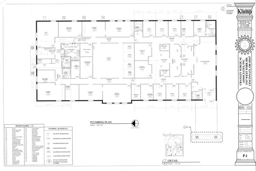 More Photos Of 3747 W Fork Rd, Cincinnati Medical For Lease