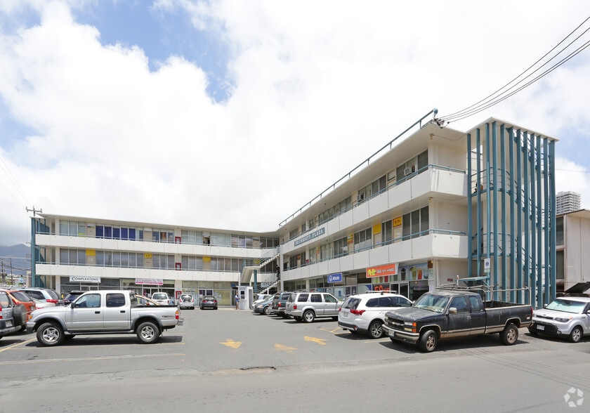More Photos Of 931 University Ave, Honolulu General Retail For Sale