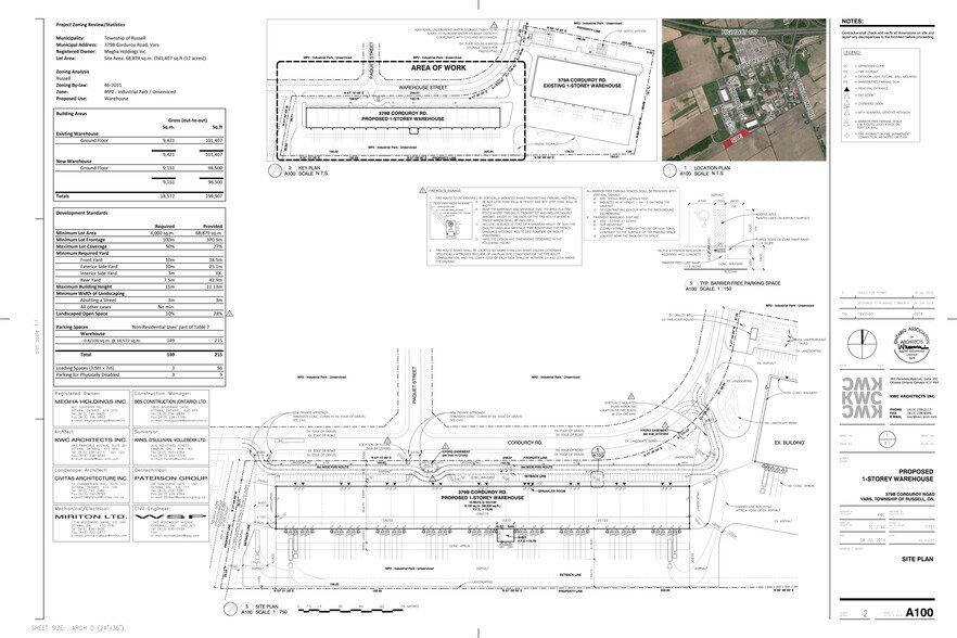 More Photos Of 379B Corduroy Rd, Ottawa Warehouse For Lease