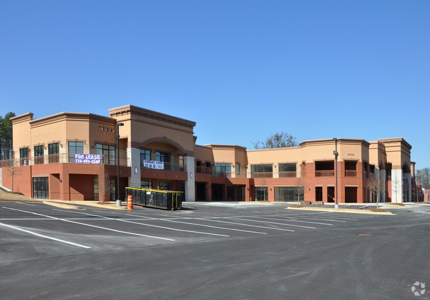 More Photos Of 5938 Buford Hwy, Doraville General Retail For Sale