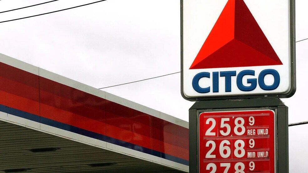 More Photos Of 1225 S 78th St, Tampa Service Station For Sale