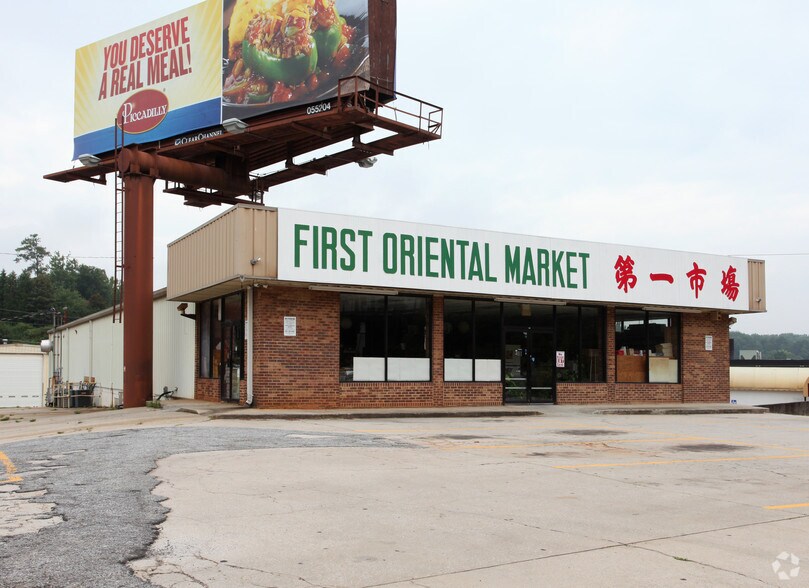 Primary Photo Of 2774 E Ponce De Leon Ave, Decatur Freestanding For Sale