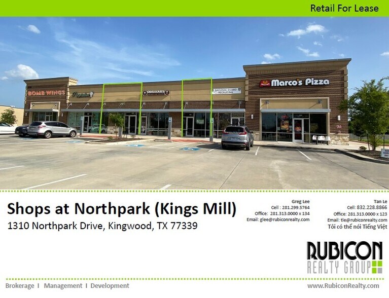 1310 Northpark Dr, Kingwood, TX 77339 Retail For Lease
