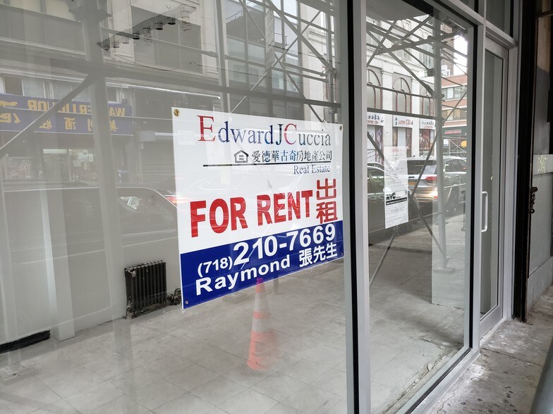 More Photos Of 109 Lafayette St, New York Loft Creative Space For Lease