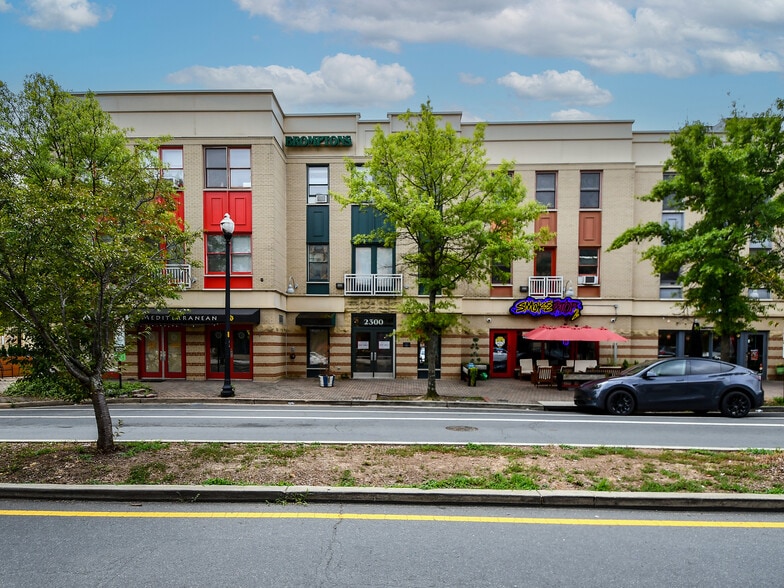 More Photos Of 2300 N Pershing Dr, Arlington Medical For Sale