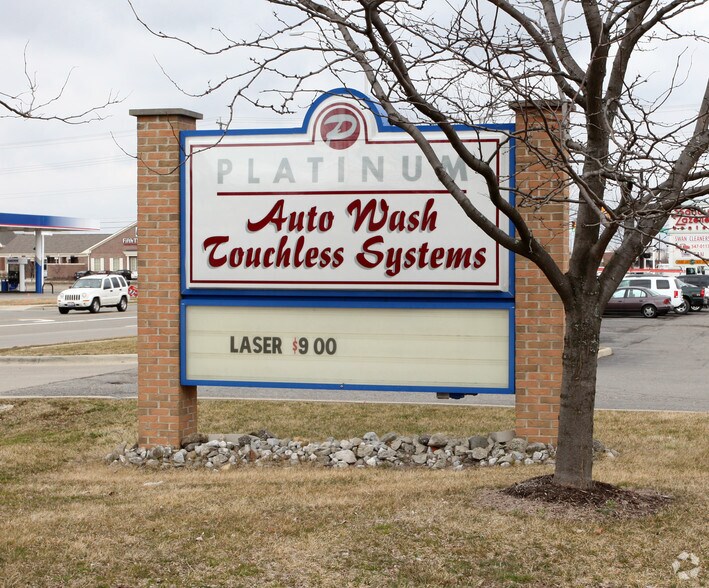 More Photos Of 8260 Sancus Blvd, Westerville Carwash For Sale