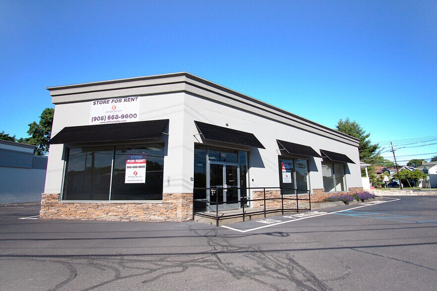 More Photos Of Us Highway 206, Raritan Unknown For Lease