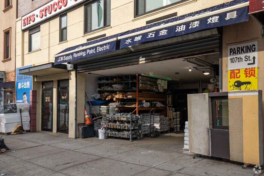 More Photos Of 10607 Northern Blvd, Corona Apartments For Lease