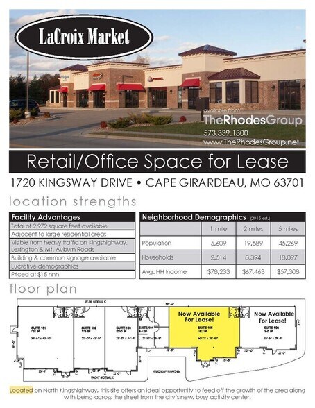 More Photos Of 1720 Kingsway Dr, Cape Girardeau Storefront Retail Office For Lease