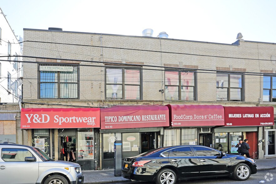 More Photos Of 39-01 103rd St, Corona Storefront Retail Office For Lease
