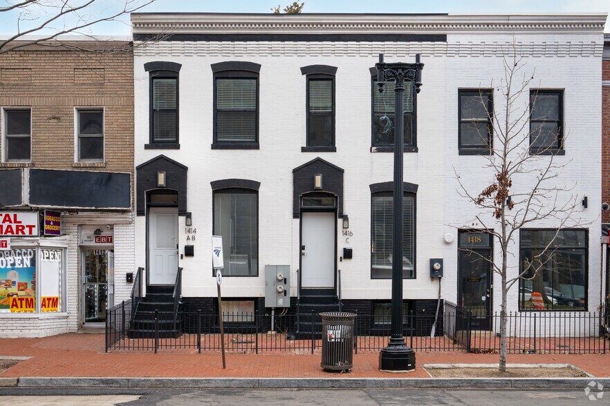 More Photos Of 1414 Pennsylvania Ave SE, Washington Apartments For Sale