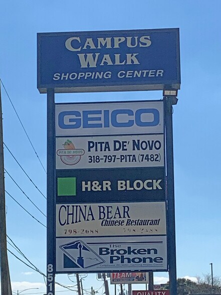 More Photos Of 8510 Youree Dr, Shreveport General Retail For Lease