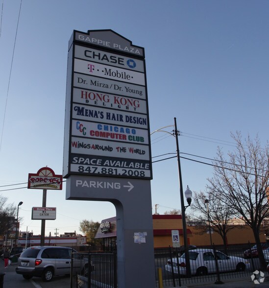 More Photos Of 325-335 E 35th St, Chicago Unknown For Lease