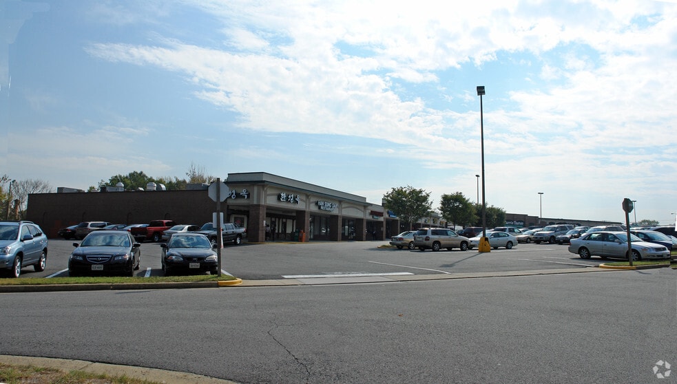 More Photos Of 6341-6365 Columbia Pike, Falls Church General Retail For Lease
