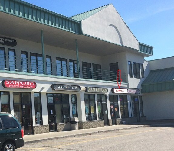 More Photos Of 1620 Route 22, Brewster Village Storefront For Lease