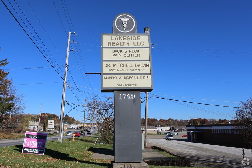 More Photos Of 1749 S Raccoon Rd, Youngstown Medical For Lease