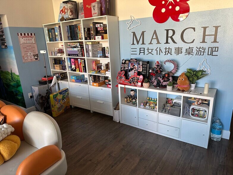 More Photos Of 529 E Valley Blvd, San Gabriel General Retail For Lease