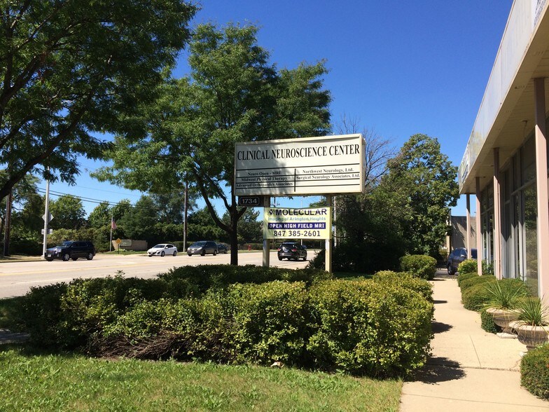 More Photos Of 1728-1734 W Algonquin Rd, Arlington Heights Medical For Lease